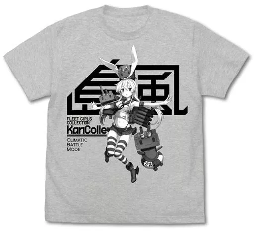 艦隊これくしょん -艦これ- 島風 Tシャツ 決戦mode/ASH-L - AniSmile