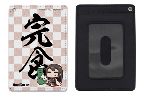 艦隊これくしょん -艦これ- 赤城 フルカラーパスケース - AniSmile