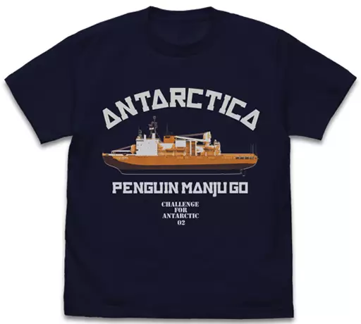 宇宙よりも遠い場所 ペンギン饅頭号 Tシャツ/NAVY-M - 官方商品图片 | AniSmile