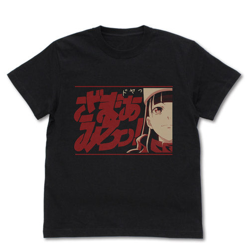 宇宙よりも遠い場所 報瀬のざまあみろっ! Tシャツ/BLACK-S - 官方商品图片 | AniSmile