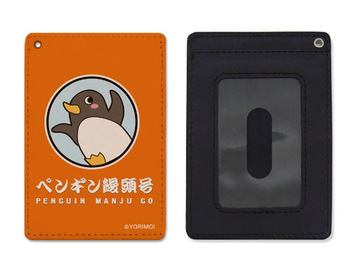 宇宙よりも遠い場所 ペンギン饅頭号 フルカラーパスケース - official product image | AniSmile