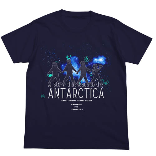 宇宙よりも遠い場所 Tシャツ/NAVY-S - official product image | AniSmile