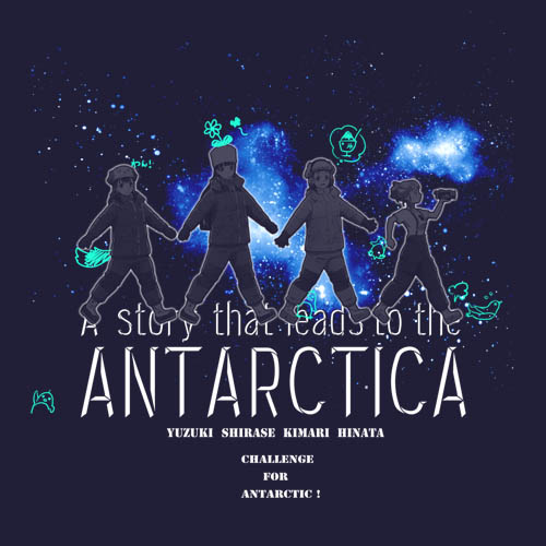 宇宙よりも遠い場所 Tシャツ/NAVY-S Image 2 | AniSmile
