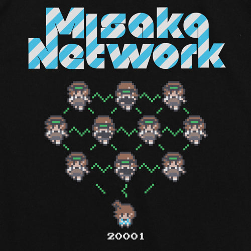 とある魔術の禁書目録 ミサカネットワークTシャツ/BLACK-M 图片 2 | AniSmile