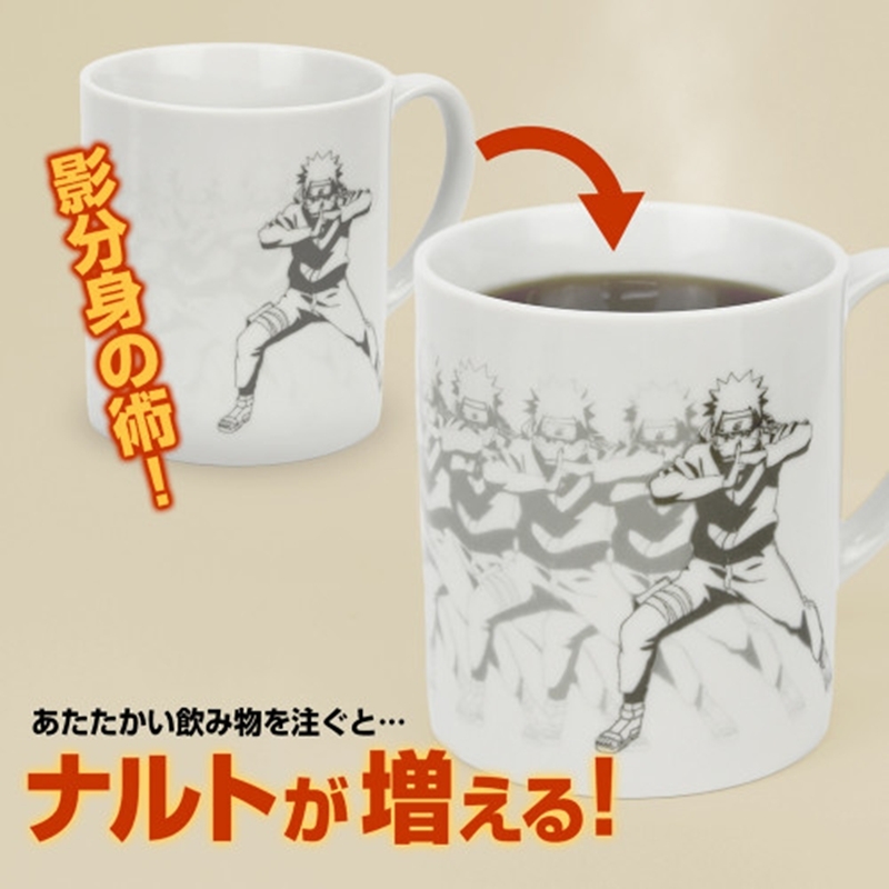 うずまきナルト『影分身の術』 メタモマグカップ 画像 2 | AniSmile