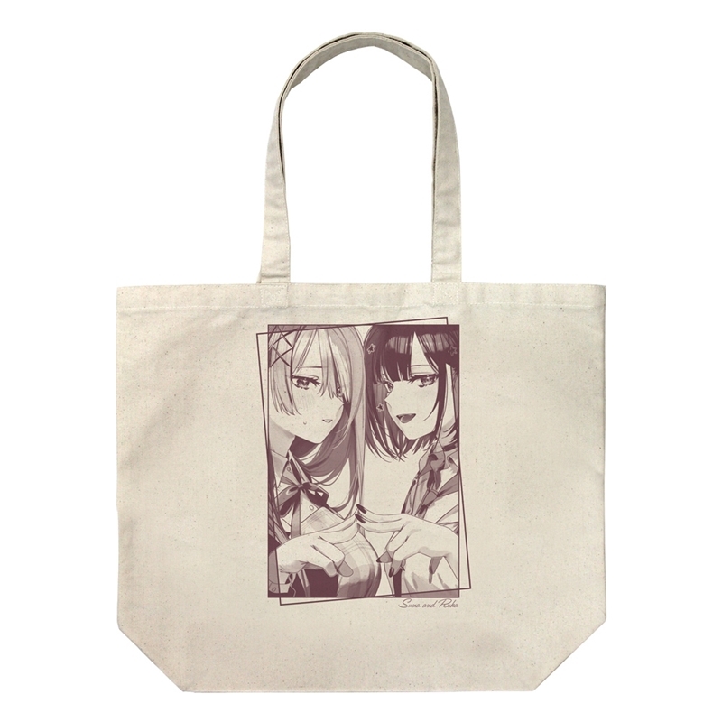 好都合セミフレンド 久留真珠海&浜薔薇輝子 ラージトート/NATURAL - 公式商品画像 | AniSmile