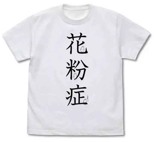 はたらく細胞 花粉症 Tシャツ/WHITE-M - 公式商品画像 | AniSmile