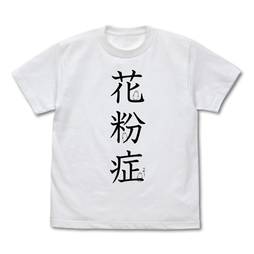 はたらく細胞 花粉症 Tシャツ/WHITE-S - 公式商品画像 | AniSmile