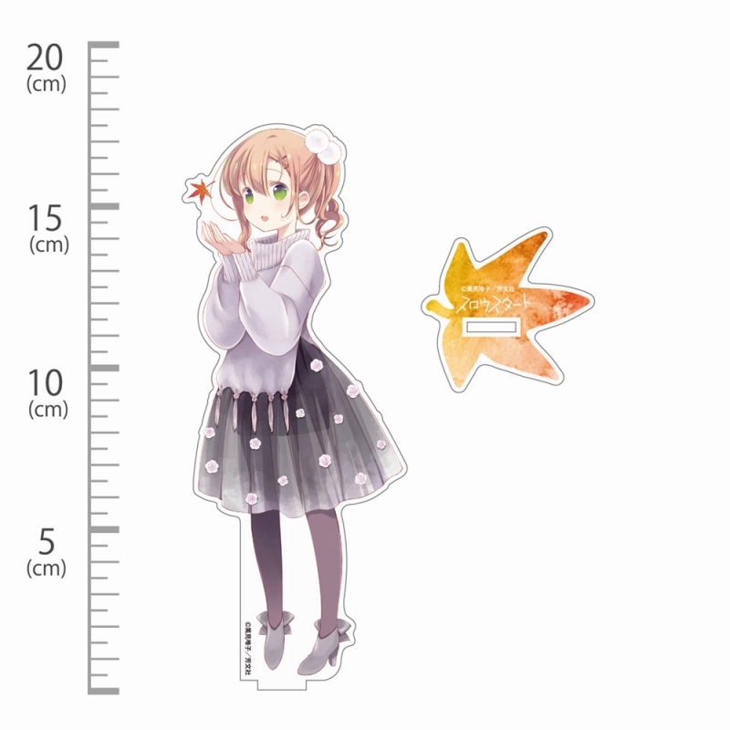 スロウスタート 十倉栄依子 アクリルスタンド(大) 秋の私服Ver. 画像 2 | AniSmile