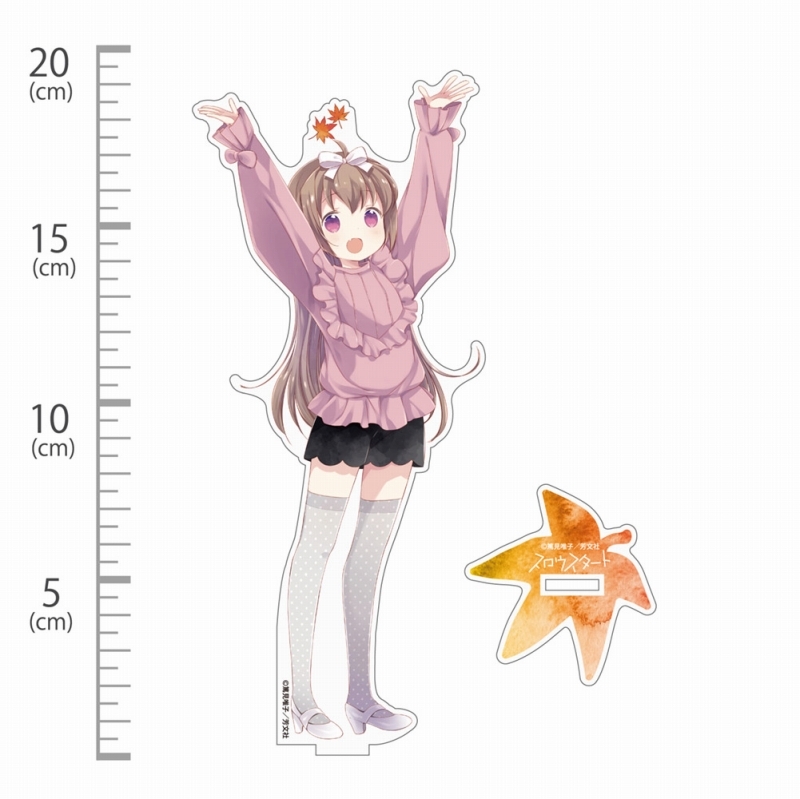 スロウスタート 百地たまて アクリルスタンド(大) 秋の私服Ver. 画像 2 | AniSmile