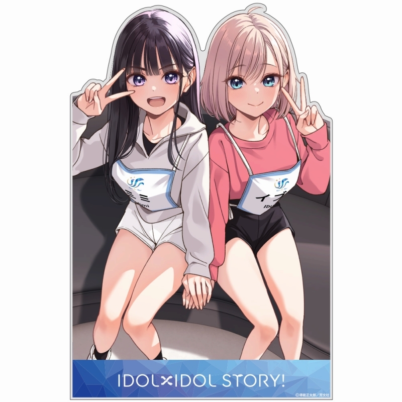 IDOL×IDOL STORY! ミミ&イブキ アクリルアートスタンド 画像 2 | AniSmile