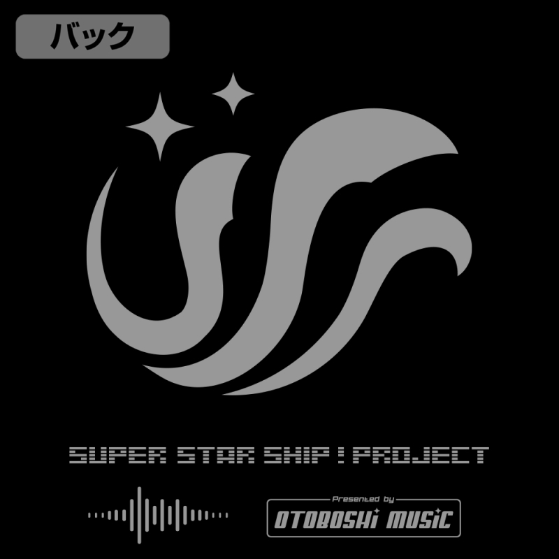 IDOL×IDOL STORY! スーパースターシップ ジップパーカー/BLACK-M 画像 3 | AniSmile