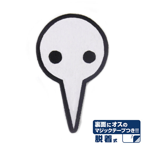 エヴァンゲリオン 第4の使徒脱着式ワッペン - 公式商品画像 | AniSmile