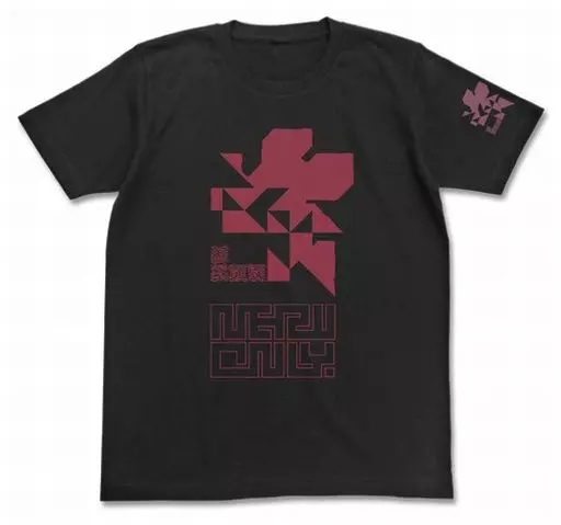 エヴァンゲリオン NERV蓄光ロゴTシャツ/BLACK-L - 公式商品画像 | AniSmile