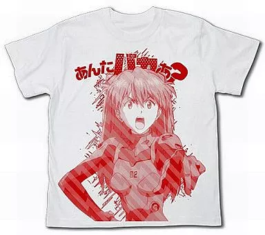 エヴァンゲリオン ヱヴァンゲリヲン新劇場版あんたバカぁ?Tシャツ/WHITE-XL - 公式商品画像 | AniSmile