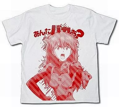 エヴァンゲリオン ヱヴァンゲリヲン新劇場版あんたバカぁ?Tシャツ/WHITE-M - 公式商品画像 | AniSmile