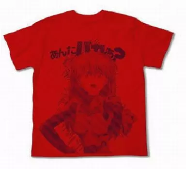 エヴァンゲリオン ヱヴァンゲリヲン新劇場版あんたバカぁ?Tシャツ/RED-XL - 公式商品画像 | AniSmile