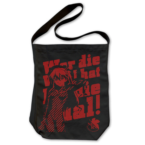 エヴァンゲリオン 新劇場版アスカショルダートート/BLACK - 公式商品画像 | AniSmile