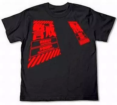 エヴァンゲリオン 警戒Tシャツ/BLACK-XL - 公式商品画像 | AniSmile