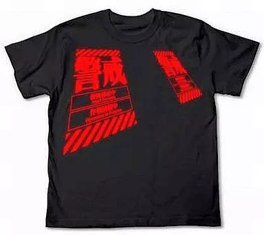 エヴァンゲリオン 警戒Tシャツ/BLACK-L - 公式商品画像 | AniSmile
