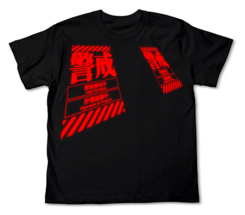 エヴァンゲリオン 警戒Tシャツ/BLACK-S - 公式商品画像 | AniSmile