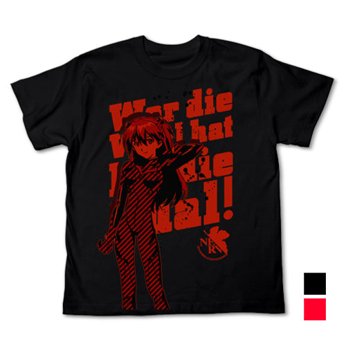 エヴァンゲリオン 新劇場版アスカTシャツ/BLACK-S - 公式商品画像 | AniSmile