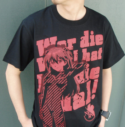 エヴァンゲリオン 新劇場版アスカTシャツ/BLACK-S 画像 3 | AniSmile