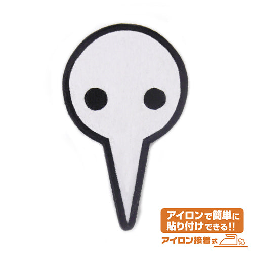 エヴァンゲリオン 第4の使徒ワッペン - 公式商品画像 | AniSmile