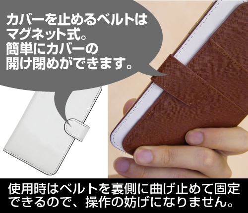 STEINS;GATE 0 牧瀬紅莉栖 手帳型スマホケース158 画像 5 | AniSmile