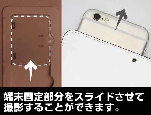 STEINS;GATE 0 牧瀬紅莉栖 手帳型スマホケース148 画像 4 | AniSmile