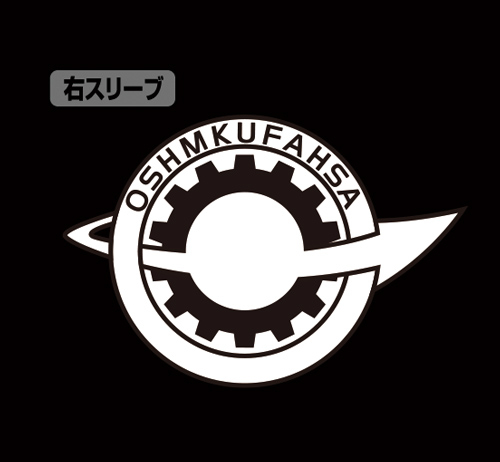 STEINS;GATE 0 スーパーハカー Tシャツ/BLACK-XL 画像 2 | AniSmile