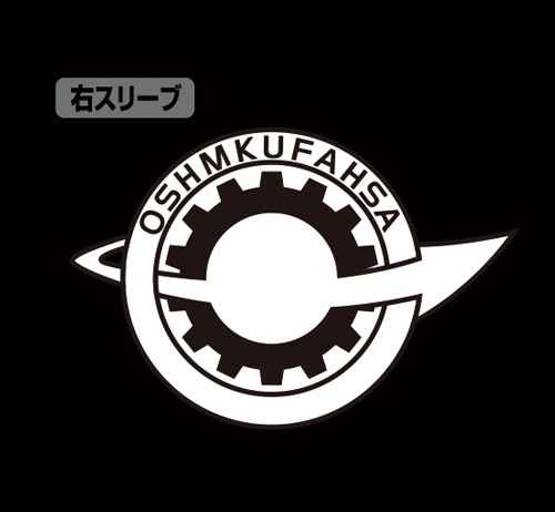 STEINS;GATE 0 スーパーハカー Tシャツ/BLACK-S 画像 2 | AniSmile