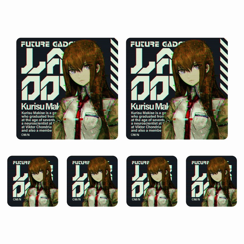STEINS;GATE 牧瀬紅莉栖 ミニステッカーセット 画像 2 | AniSmile