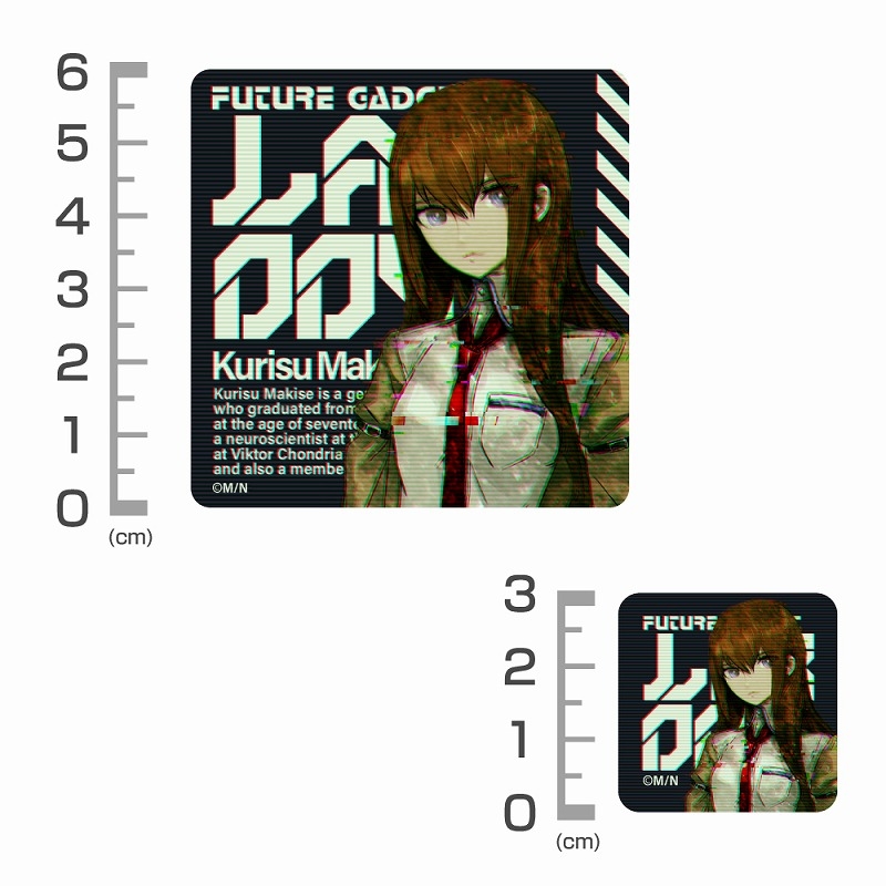STEINS;GATE 牧瀬紅莉栖 ミニステッカーセット 画像 3 | AniSmile
