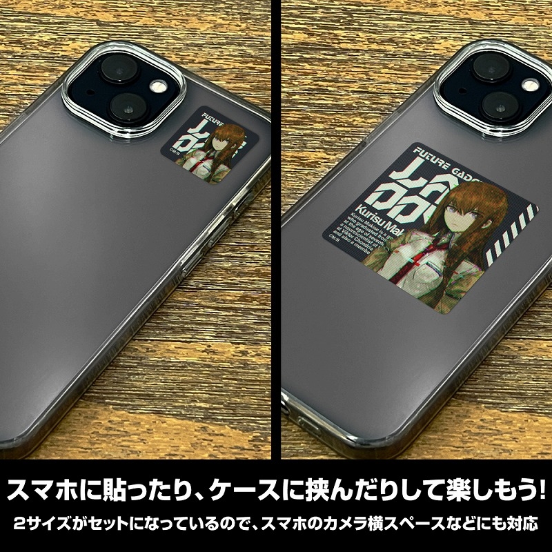STEINS;GATE 牧瀬紅莉栖 ミニステッカーセット 画像 4 | AniSmile