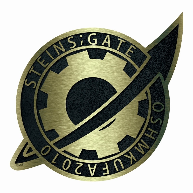 STEINS;GATE ラボメンバッジ 屋外対応ステッカー 画像 2 | AniSmile