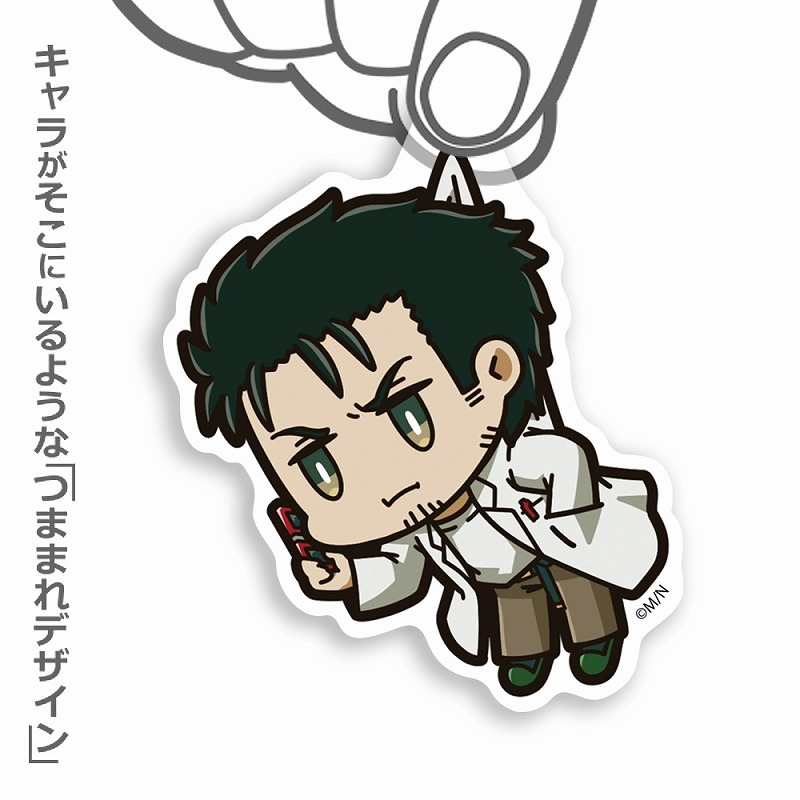 STEINS;GATE 岡部倫太郎 アクリルつままれ 画像 2 | AniSmile