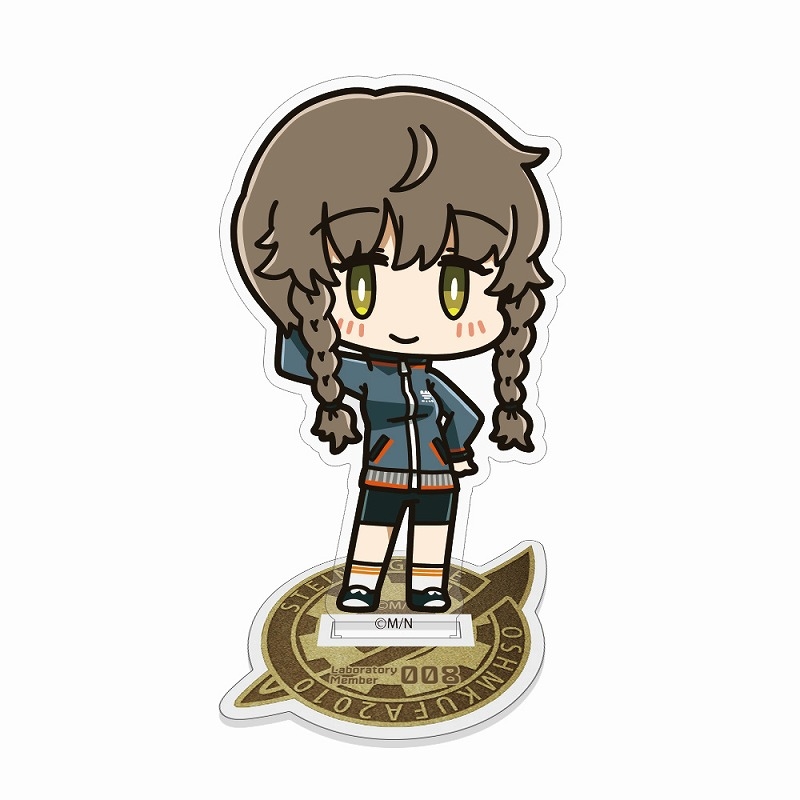 STEINS;GATE 阿万音鈴羽 デフォルメ アクリルスタンド - 公式商品画像 | AniSmile