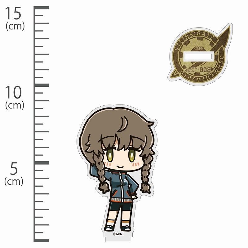 STEINS;GATE 阿万音鈴羽 デフォルメ アクリルスタンド 画像 2 | AniSmile