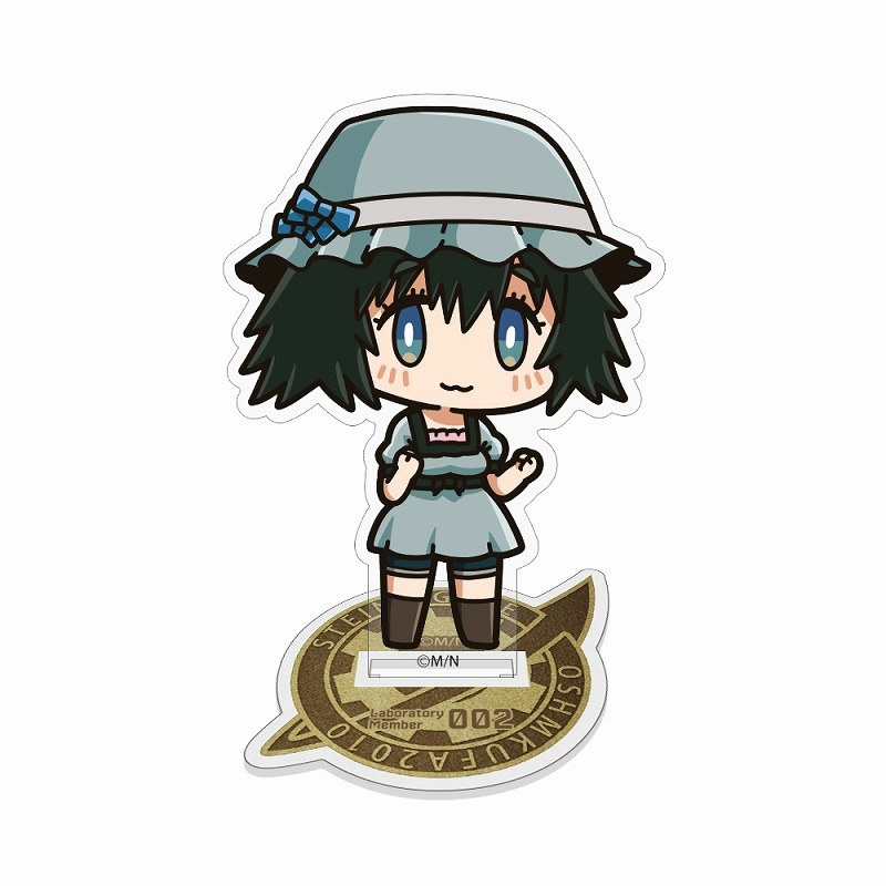 STEINS;GATE 椎名まゆり デフォルメ アクリルスタンド - 公式商品画像 | AniSmile
