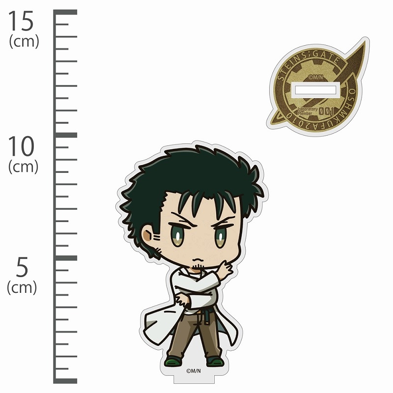 STEINS;GATE 岡部倫太郎 デフォルメ アクリルスタンド 画像 2 | AniSmile