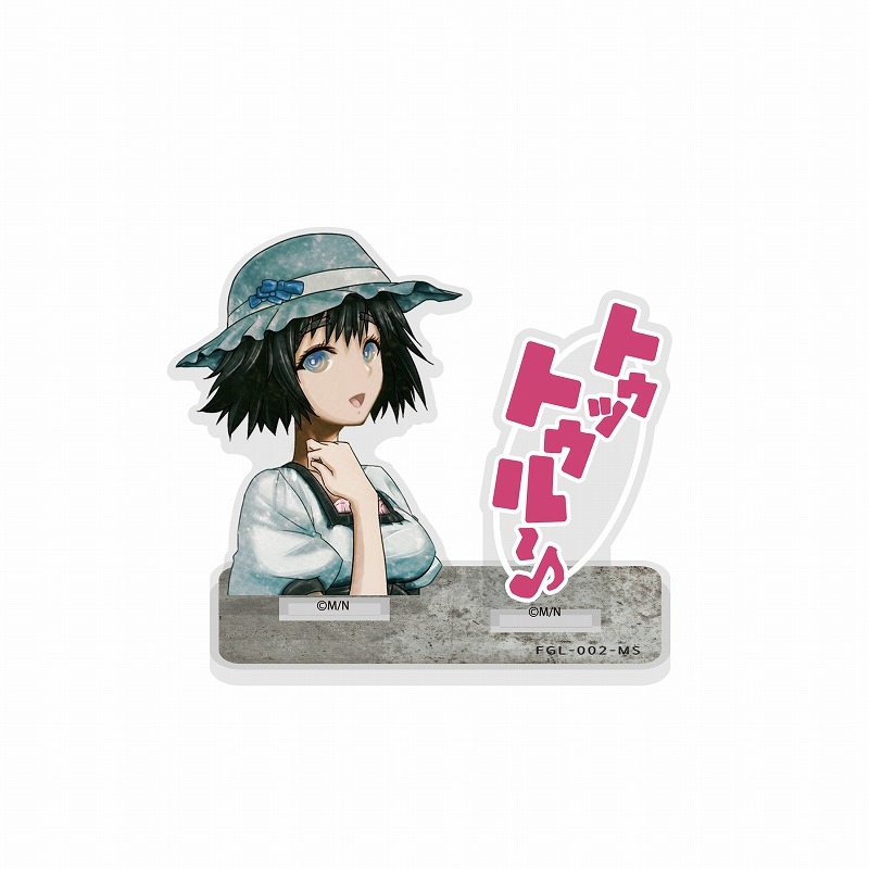 STEINS;GATE 椎名まゆり セリフアクリルスタンド - 公式商品画像 | AniSmile