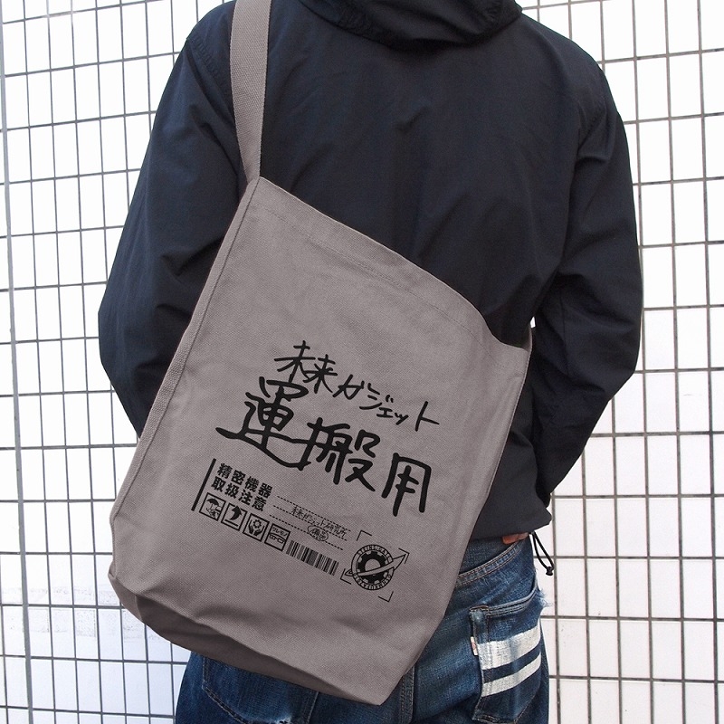 STEINS;GATE 未来ガジェット研究所 ショルダートート/GRAY 画像 2 | AniSmile