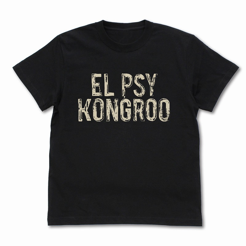 STEINS;GATE エル・プサイ・コングルゥ Tシャツ ver.2.0/BLACK-XL - 公式商品画像 | AniSmile