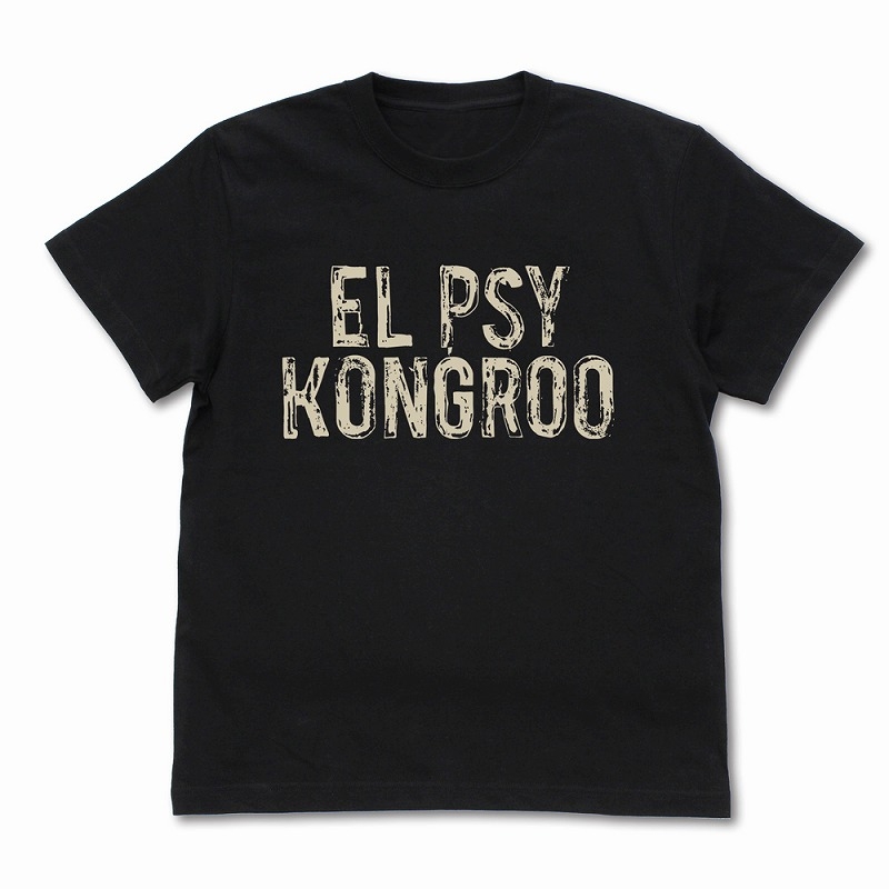 STEINS;GATE エル・プサイ・コングルゥ Tシャツ ver.2.0/BLACK-S - 公式商品画像 | AniSmile