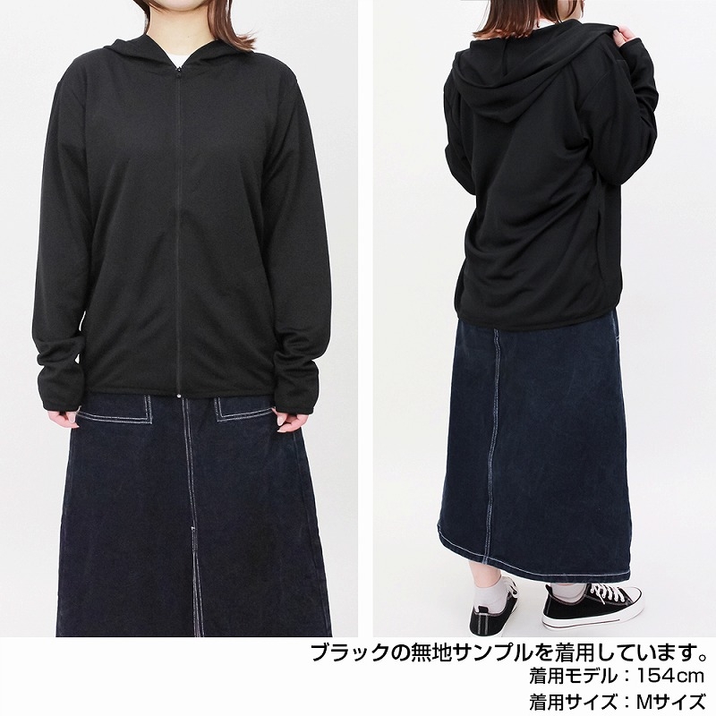 STEINS;GATE エル・プサイ・コングルゥ 薄手ドライパーカー/BLACK-M 画像 5 | AniSmile