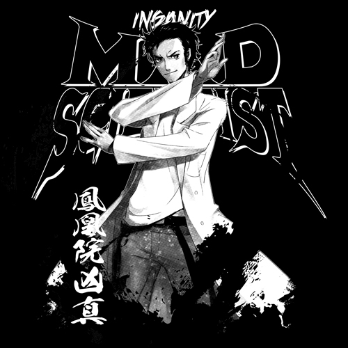 STEINS;GATE 鳳凰院凶真 Tシャツ/BLACK-XL 画像 2 | AniSmile