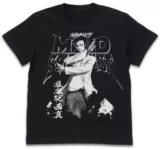 STEINS;GATE 鳳凰院凶真 Tシャツ/BLACK-L - 公式商品画像 | AniSmile