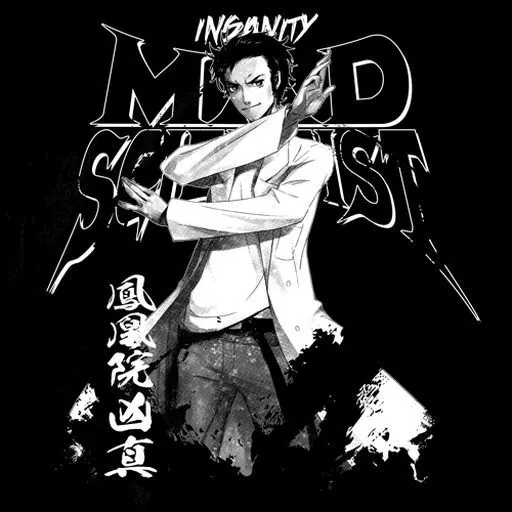 STEINS;GATE 鳳凰院凶真 Tシャツ/BLACK-M 画像 2 | AniSmile