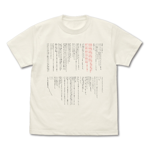 STEINS;GATE 鈴羽の手紙 Tシャツ/VANILLA WHITE-XL - 公式商品画像 | AniSmile